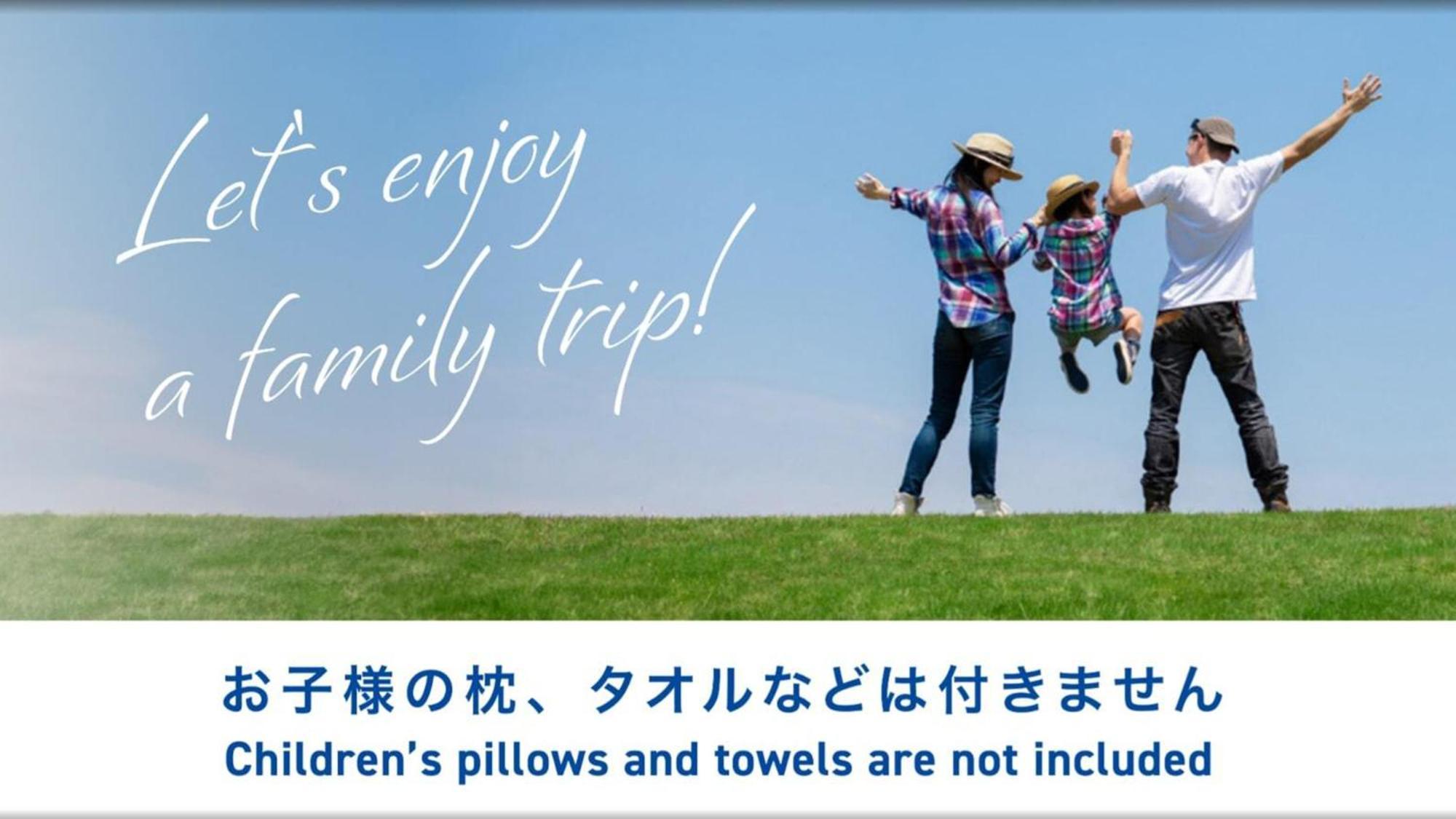 Toyoko Inn Sendai Higashi-Guchi No 2 Kültér fotó