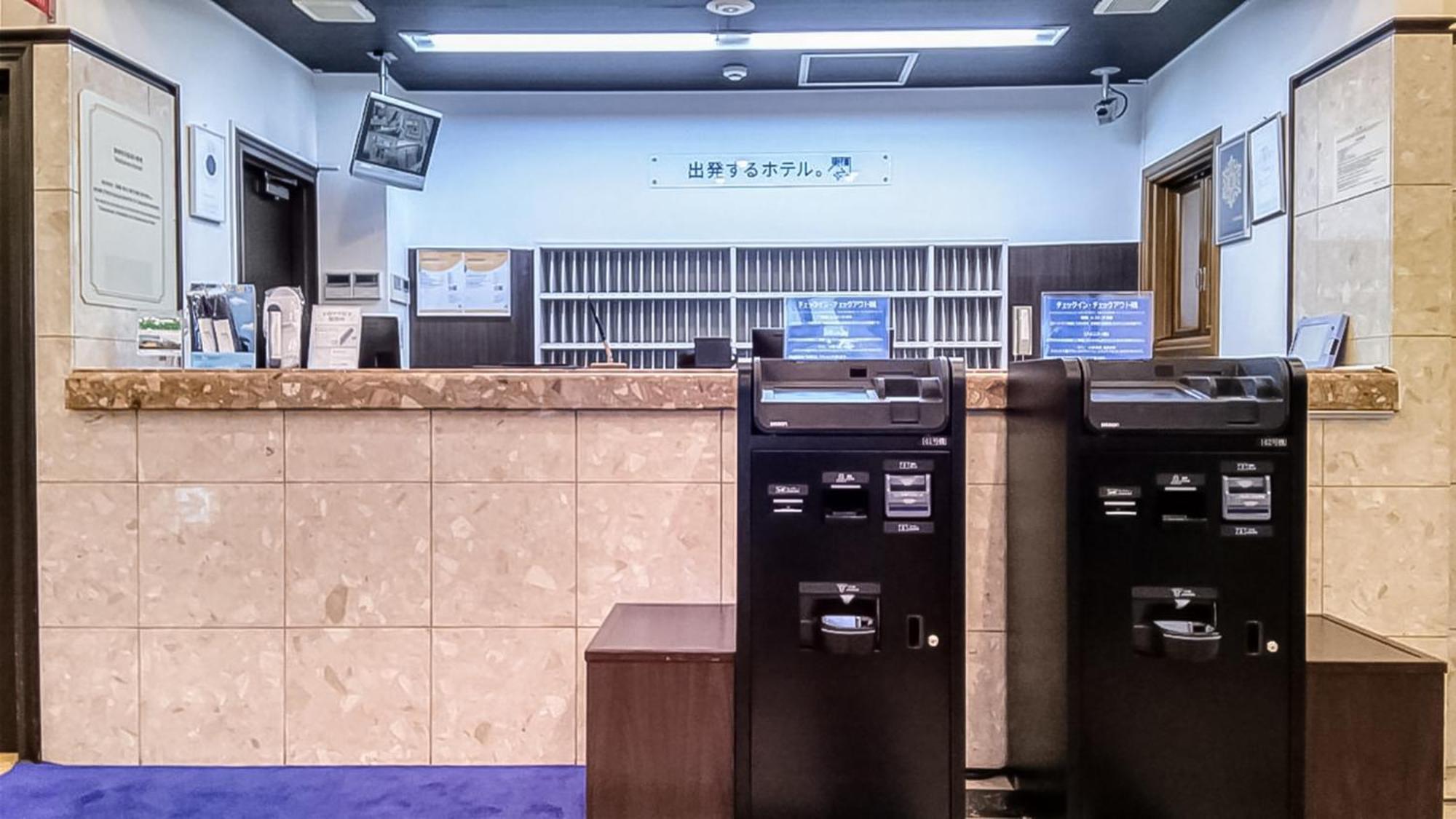 Toyoko Inn Sendai Higashi-Guchi No 2 Kültér fotó